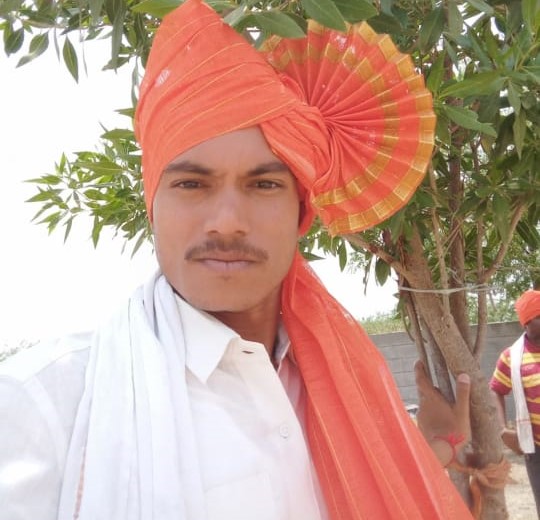 Yog Vadhu Var