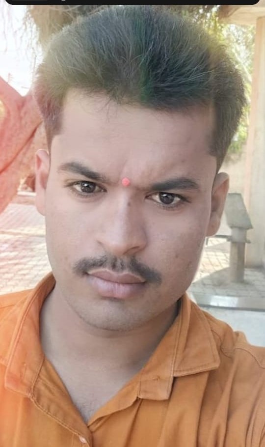 Yog Vadhu Var