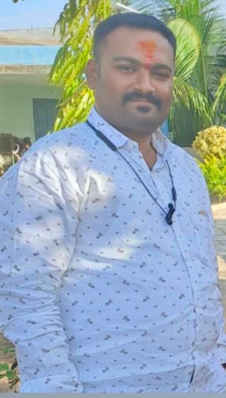 Yog Vadhu Var