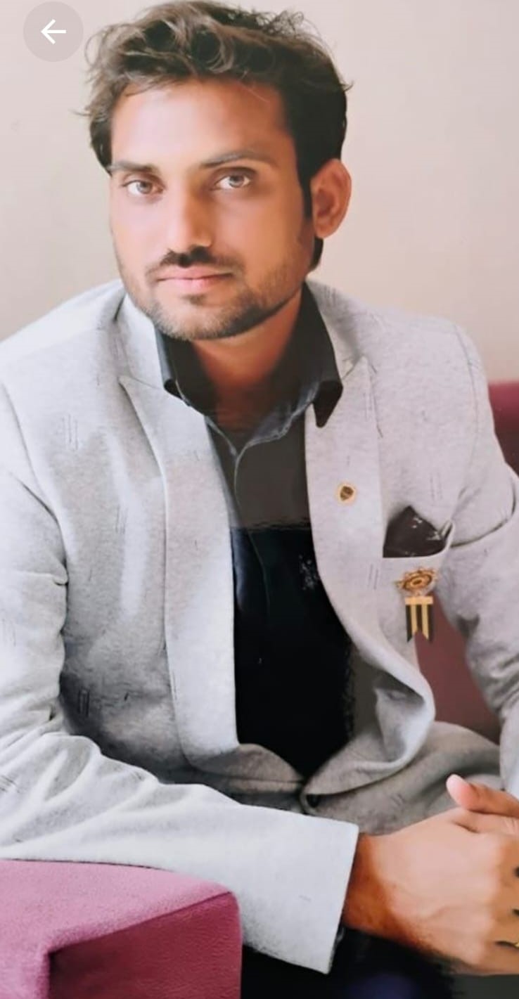 Yog Vadhu Var