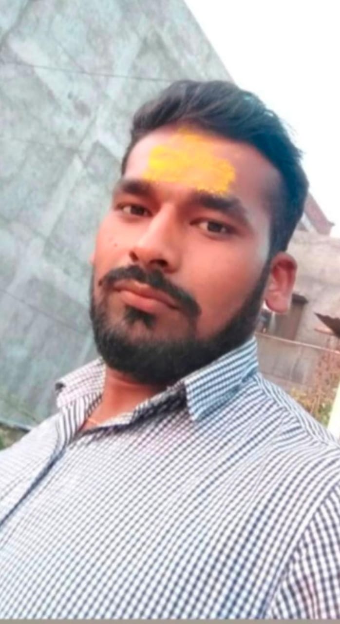 Yog Vadhu Var