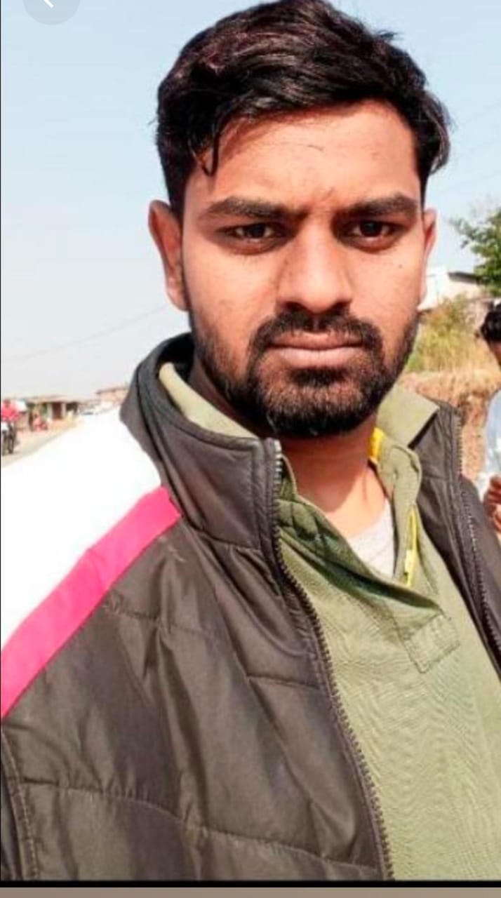 Yog Vadhu Var