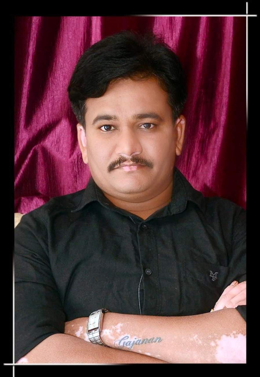 Yog Vadhu Var