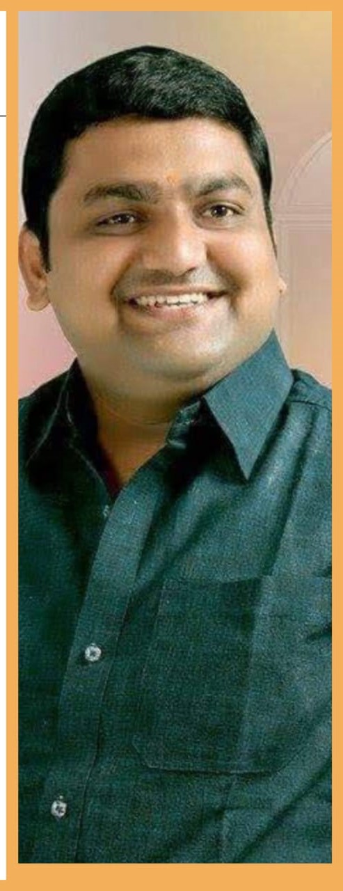 Yog Vadhu Var