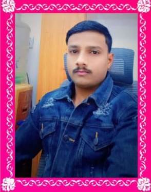 Yog Vadhu Var