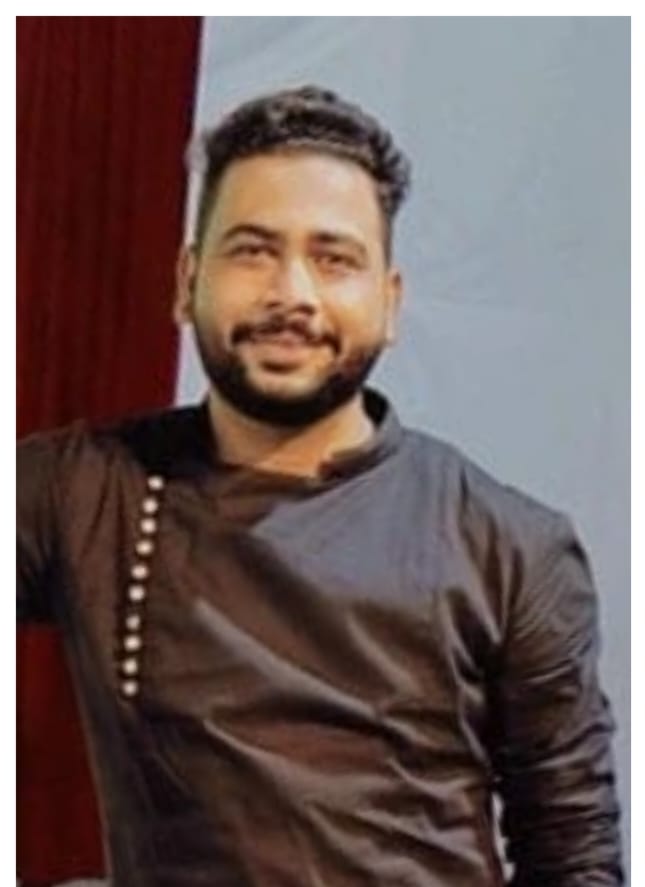 Yog Vadhu Var