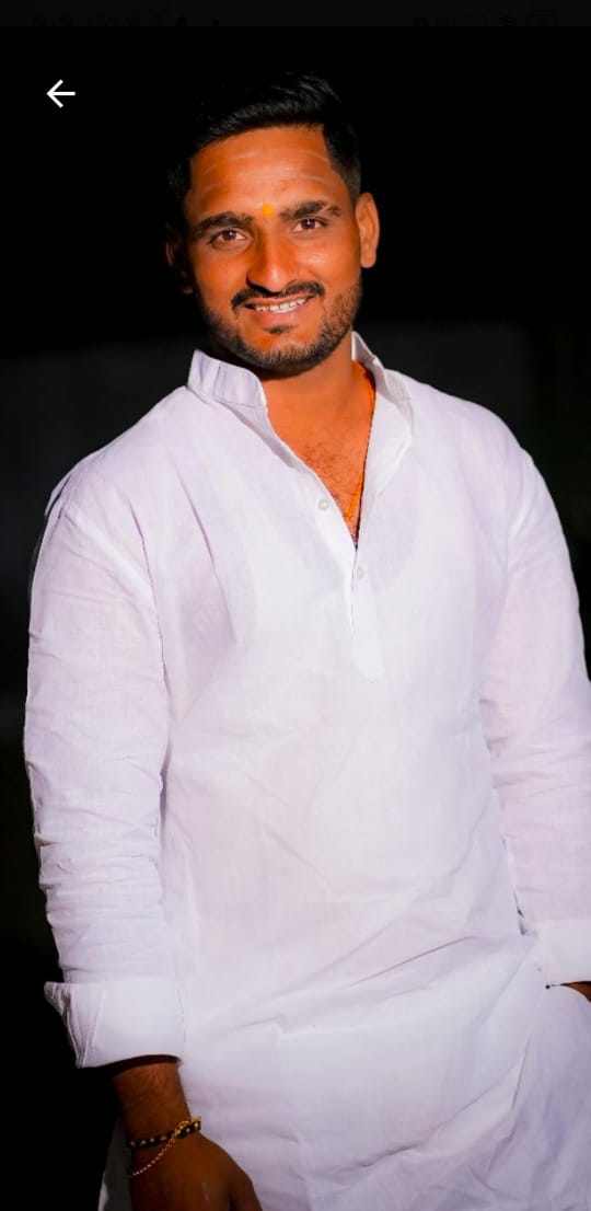 Yog Vadhu Var