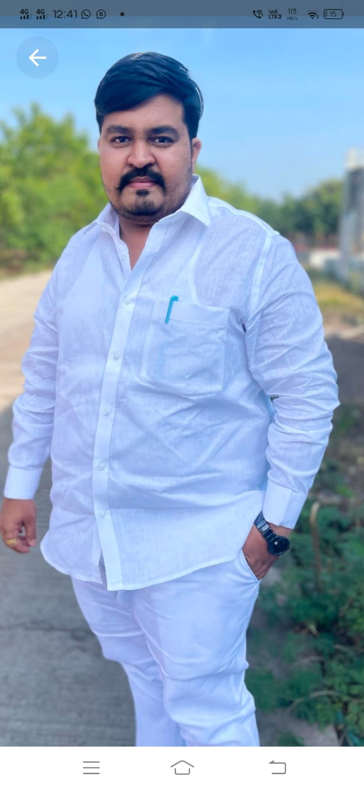 Yog Vadhu Var
