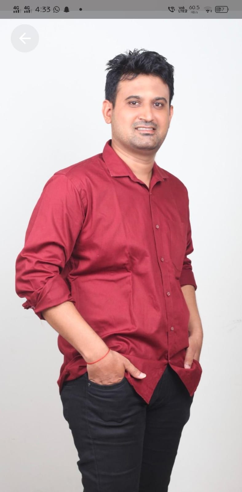 Yog Vadhu Var