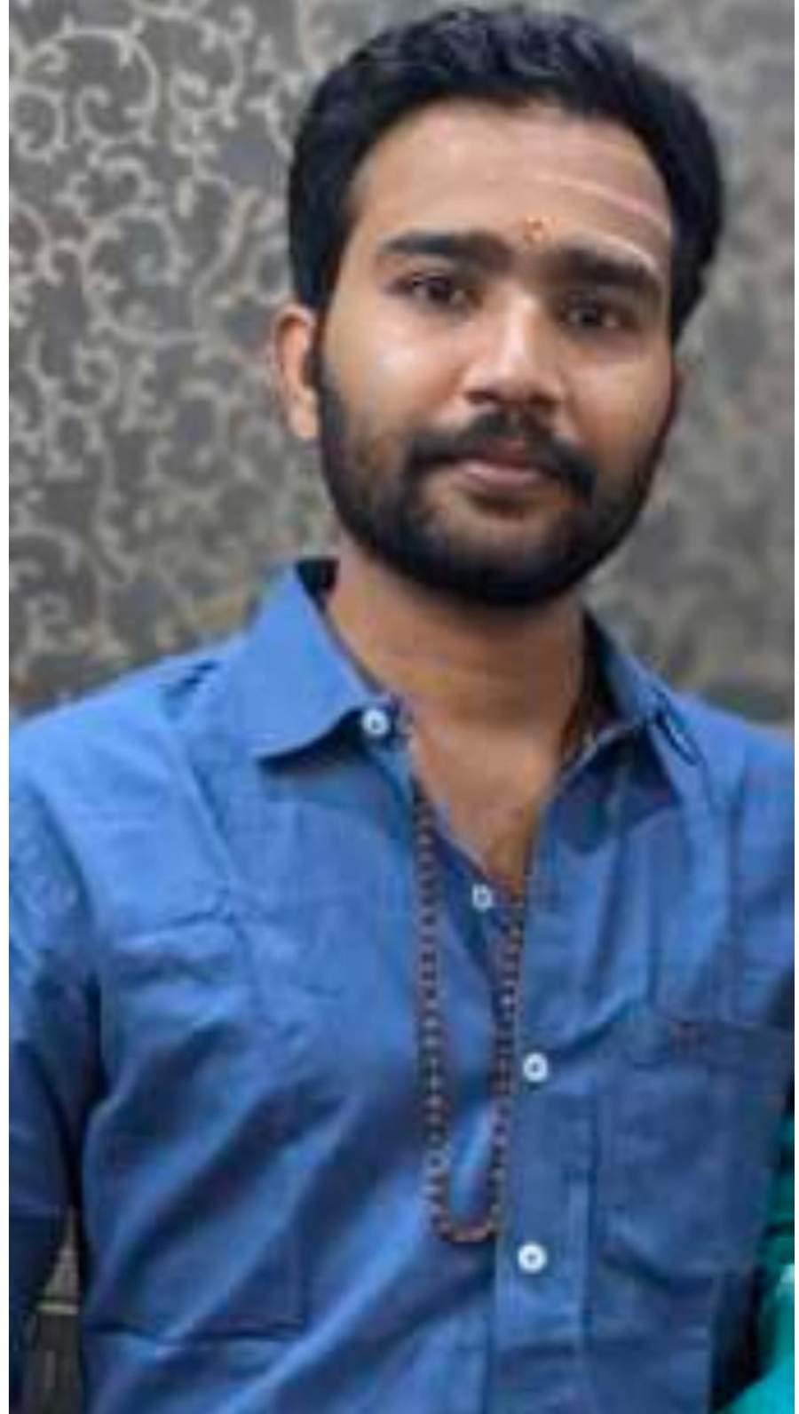 Yog Vadhu Var