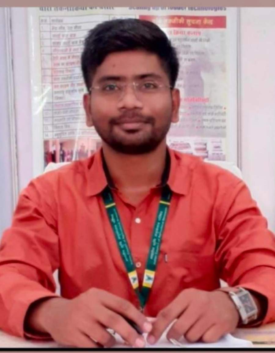 Yog Vadhu Var