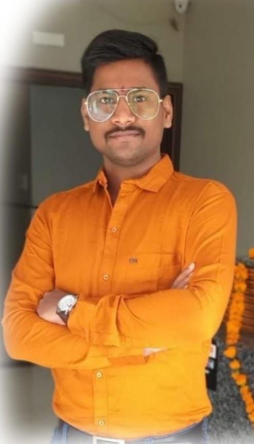Yog Vadhu Var