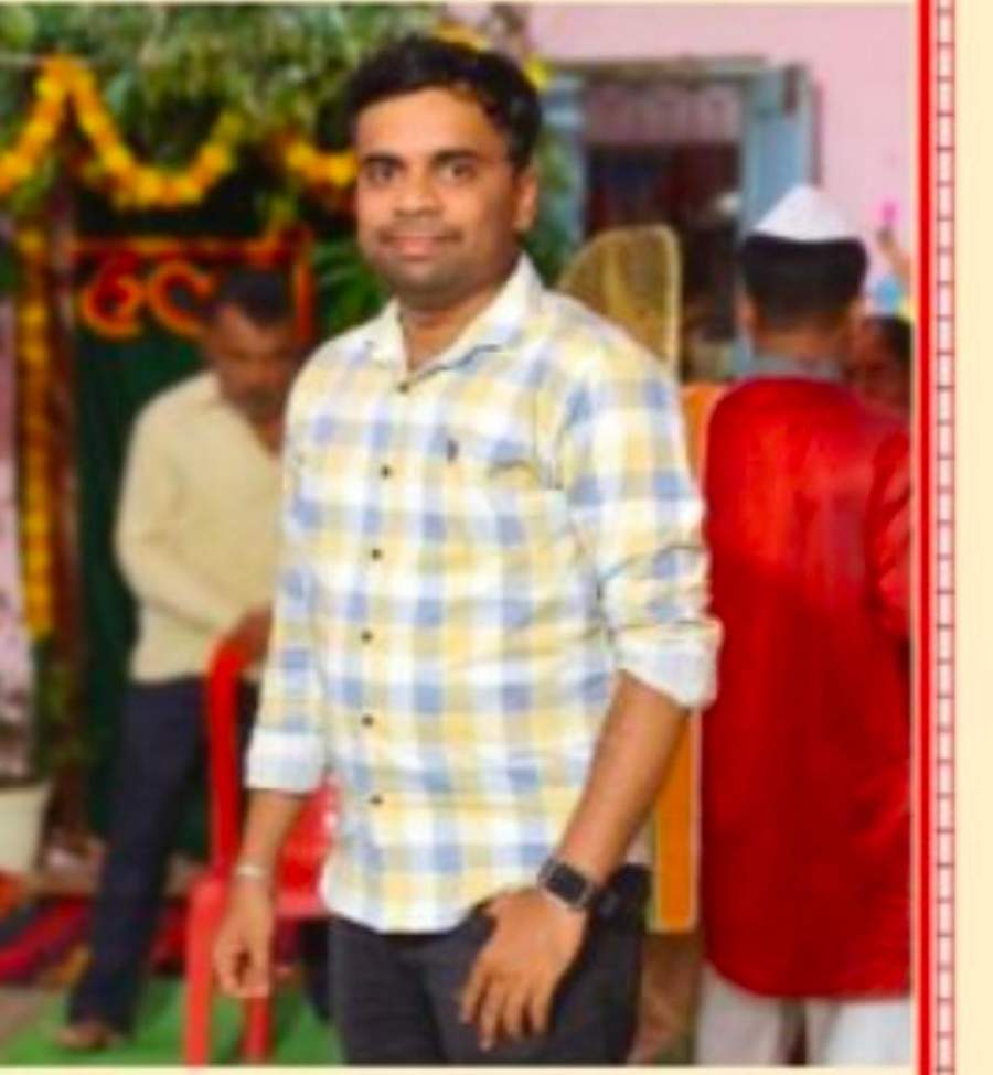 Yog Vadhu Var