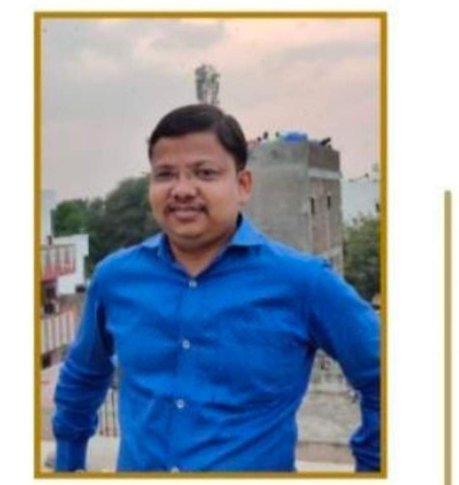 Yog Vadhu Var