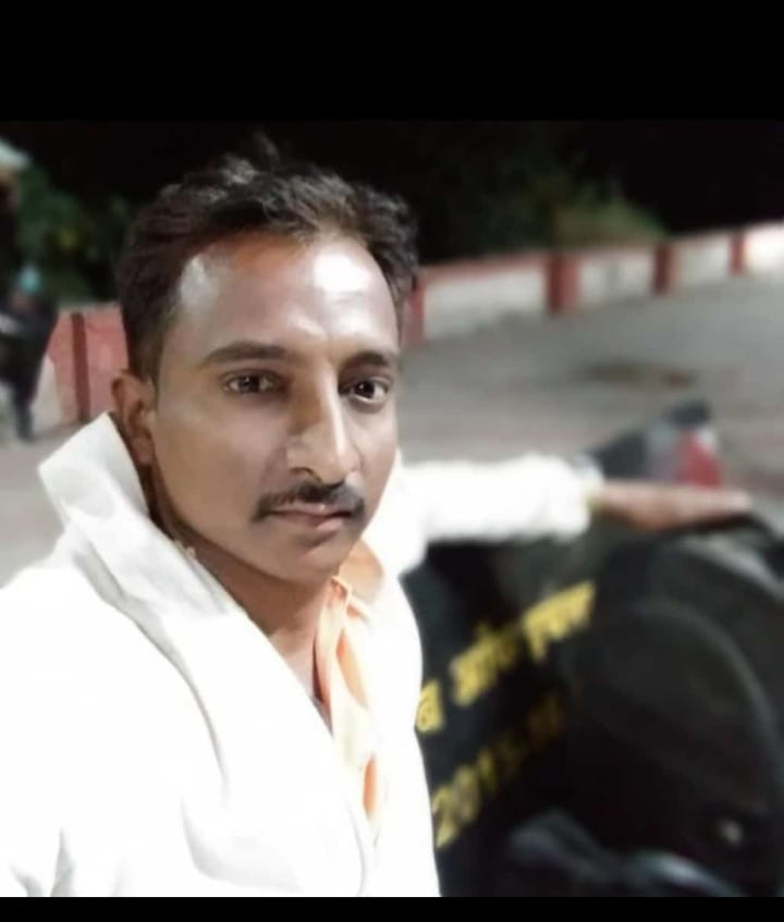 Yog Vadhu Var